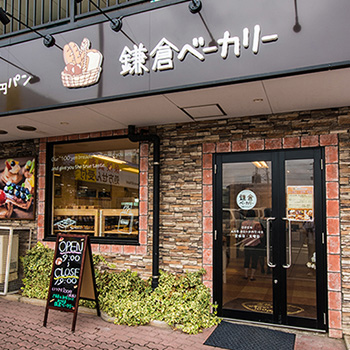 東寺山店